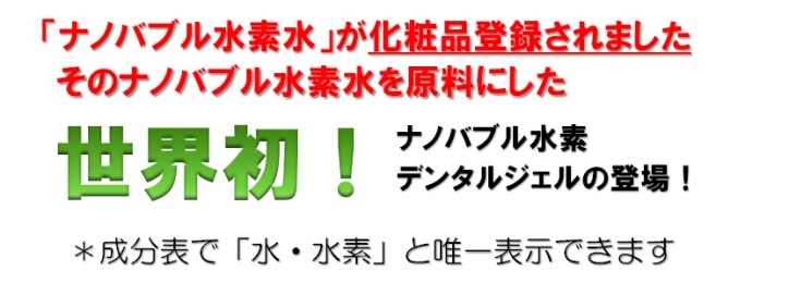 使いやすさが人気の秘密