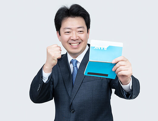 十分な収入を得られる!イメージ